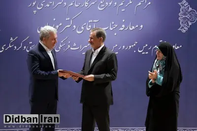 هم افزایی در بخش های مختلف سازمان میراث فرهنگی،صنایع دستی و گردشگری امری ضروری است