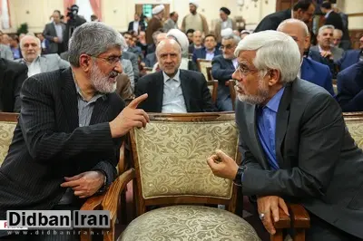 محمدرضا عارف؛ نائب رئیسی مجلس را از "علی مطهری" گرفت/ پزشکیان نایب رییس اول باقی ماند