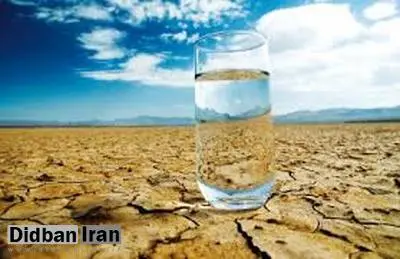 بحران آب درالبرز و ضرورت اجرای جیره بندی در این استان