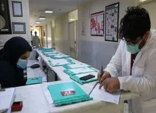 اجرای تکمیل ظرفیت در آزمون دستیاری پزشکی ۱۴۰۴؛ ظرفیت پذیرش اعلام شد+جدول رشته محل های مرحله تکمیل ظرفیت