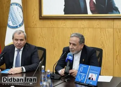 عراقچی: ملت ایران از عزت خود قاطعانه دفاع می‌کند