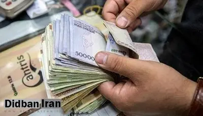 فرمول تعیین دستمزد کارگران اعلام شد/ رقم حقوق کارگران چقدر بالا می‌رود؟