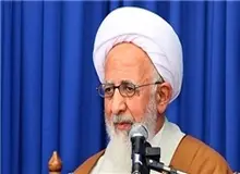 آیت الله جوادی آملی:  از کشور فقیری که جیبش خالی است نمی‌توان انتظار مقاومت داشت