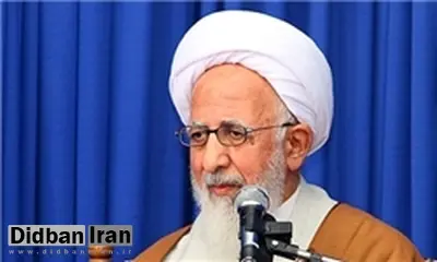 آیت الله جوادی آملی:  از کشور فقیری که جیبش خالی است نمی‌توان انتظار مقاومت داشت