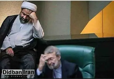 واکنش رسایی به انتصاب لاریجانی: امیدوارم در جایگاه دبیری شورای عالی امنیت، احساس تکلیف نکنند که هر طور شده، همه باید با دولت «وفاق» کنند!