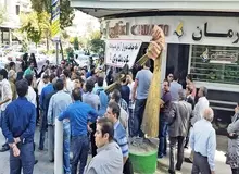 تصمیم جدید: طلبکاران موسسه کاسپین و فرشتگان، علی‌الحساب عمده سپرده‌شان را می‌گیرند
