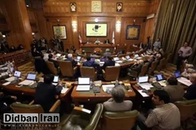 نامه مسجدجامعی و ۱۲ عضو شورای شهر برای آزادی یاشار سلطانی