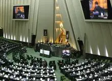 پرداخت دیه اسیدپاشی از بیت المال در صورت مرگ یا فرار مجرم
