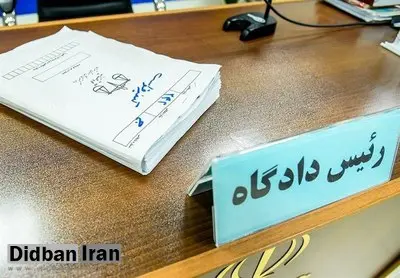 شهردار سابق گرگان به سال ۹ سال حبس محکوم شد