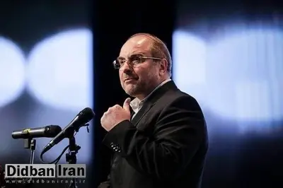 قالیباف: این طبیعت انقلاب اسلامی است که با ظلم و ستم مقابله کند