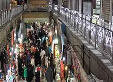 گزارش صداوسیما از پخش شعار علیه نظام  در بازار رضای مشهد