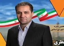 غنی نظری، منتخب مردم خلخال در مجلس یازدهم: اصولگرایان مجلس یازدهم دوشقه هستند/ حاجی‌بابایی از عرصه رقابت بر سر کرسی ریاست مجلس کنار نمی‌رود/لابی برای ریاست پیش از تشکیل مجلس یازدهم ضایع کردن حق بقیه نمایندگان است