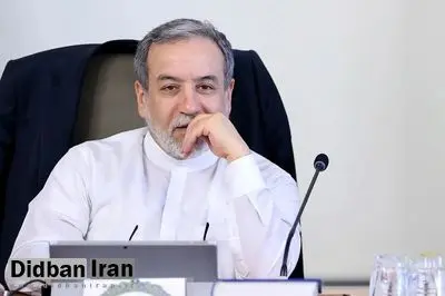 عراقچی: موضوع هستهای ایران، مذاکراتی که میتواند شکل بگیرد و اسنپبک، در نشست شانگهای مورد بحث قرار میگیرد