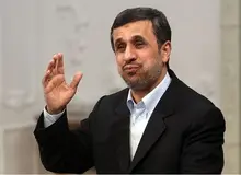 احکام دیوان محاسبات علیه احمدی‌نژاد‌ منتشر می‌شود