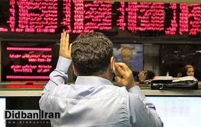 پیش بینی بورس فردا ۱۲ شهریور ۹۹ / بورس فردا روز مهمی را شاهد خواهد بود!