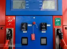 شرکت ملی پخش فرآورده‌های نفتی: قیمت بنزین افزایش پیدا نمی‌کند