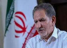 جهانگیری: نباید پزشکیان را تنها گذاشت