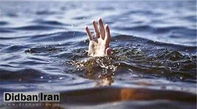 فاجعه‌ در استخر کشاورزی زرند: ۳ کودک غرق شدند