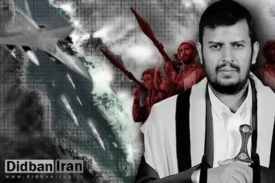 یسرائیل کاتز: «عبدالملک بدرالدین الحوثی» رهبر انصارالله یمن را ترور می کنیم