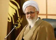 آیت الله جوادی آملی: باتوجه به هماهنگی سه قوه، هیچ بهانه ای برای عدم رفع مشکلات کشور وجود ندارد