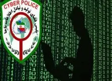 مبارزه با قیمت‌سازی کاذب در بازار مجازی خودرو و املاک
