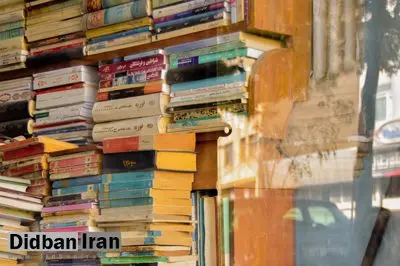چرا کتابفروشیهای کوچک تعطیل میشوند؟/ ضربه اقتصادی به بازار کتاب