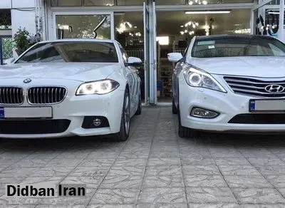 با تصویب مجلس: نرخ مالیات خودروهای لوکس مشخص شد+نرخ جدید مالیات 