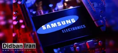 تغییرات مدیریتی در سامسونگ / غول کره‌ای ساختار قدیمی را احیا کرد