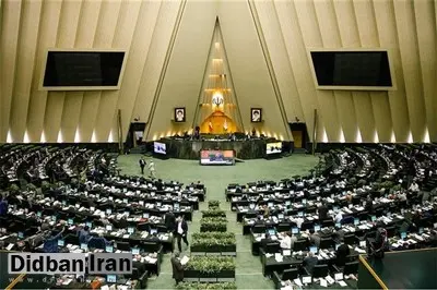دست رد مجلس به سینه دولت درباره ۲ گزینه مد نظر روحانی برای وزارت کار و اقتصاد