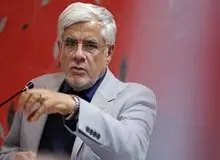 توصیه عارف به دانش‌آموزان: بیانیه گام دوم رهبری را سرلوحه کار خود قرار دهید