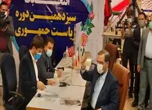 محسن رضایی هم به لاریجانی و جهانگیری «کنایه» زد/ اقتصاد محل فلسفه‌بافی نیست/ شما خودتان باعث بدبختی مردم هستید، می آیید اینجا گریه می کنید؟/  دیگر پرده پوشی نمی کنم