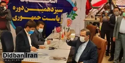 محسن رضایی هم به لاریجانی و جهانگیری «کنایه» زد/ اقتصاد محل فلسفه‌بافی نیست/ شما خودتان باعث بدبختی مردم هستید، می آیید اینجا گریه می کنید؟/  دیگر پرده پوشی نمی کنم