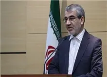 نشست خبری سخنگوی شورای نگهبان برگزار می‌شود