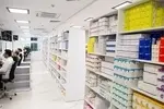 اولتیماتوم داروسازان به وزارت بهداشت؛ داروخانه‌ها از ۱۵ دی بابت خرید دارو چک صادر نمی‌کنند