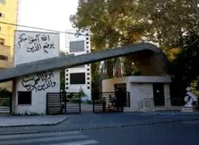 ماجرای تجمعی علیه همسایه در ده ونک+ جزییات
