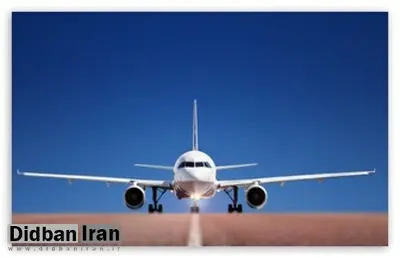 قرارداد با ایرباس هفته آینده در تهران منعقد میشود