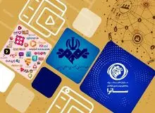 نظارت بر شبکه نمایش خانگی به بخش خصوصی واگذار می‌شود