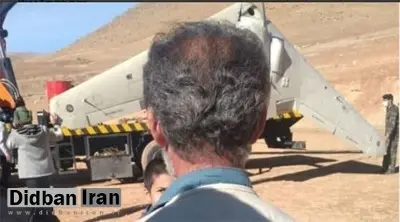 صداوسیما: پهپاد پیدا شده در حوالی کوهرنگ شبیه پهپاد ایرانی سیمرغ و آمریکایی RQ-۱۷۰ است