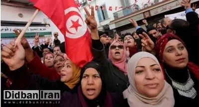 طرح تساوی ارث زن و مرد در تونس در مجلس این کشور بررسی می شود