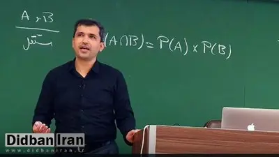 دانشگاه شریف برای ادامه همکاری علی شریفی زارچی شرط گذاشت