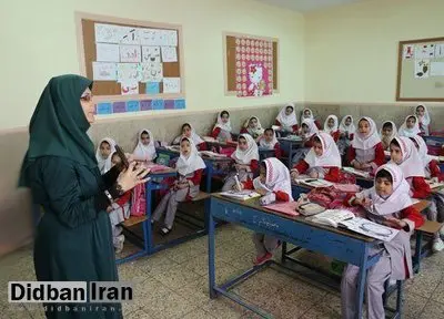 حقوق معلمان قراردادی امروز واریز میشود