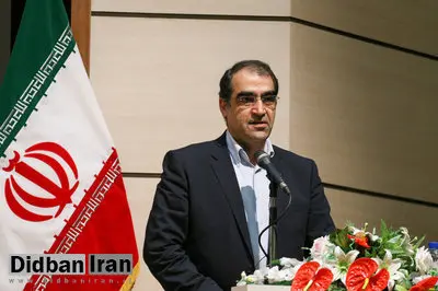 وزیر بهداشت: تعرفههای درمانی ٢ هزار و ٧٠٠میلیارد تومانی امسال به وزارت بهداشت ضرر میزند