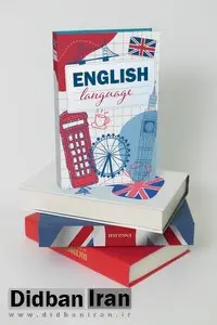 یادگیری زبان انگلیسی با ChatGPT تا چه حد مؤثر است؟