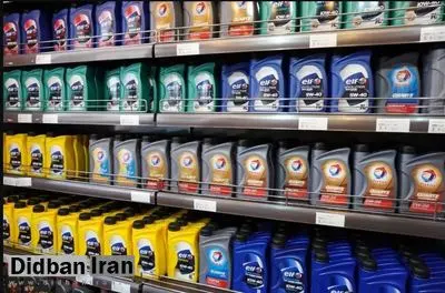 نگهداری قوطی خالی روغن موتور‌، ممنوع شد