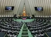 تذکر ۳۵ نماینده مجلس به رئیس‌جمهور و وزرا درباره لزوم هزینه‌کرد دقیق اعتبارات و جلوگیری از هدررفت منابع