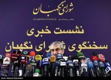 کدخدایی: لایحه "حمایت از اطفال و نوجوانان" در شورای نگهبان تصویب شد/مجلس یازدهم تا کنون مصوبه ای نداشته است 