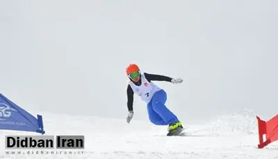 انتصاب ساوه شمشکی به عنوان دبیر فدراسیون اسکی