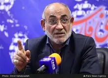 احتمالاً مهلت ایران برای پیوستن به FATF تمدید می‎شود
