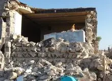 اقدامات وزارت اقتصادی و دارایی برای رسیدگی به مشکلات زلزله زدگان غرب کشور