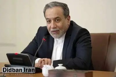 عراقچی: پاسخ به نامه آمریکا که از طریق عمان برای ایران فرستاده شد، در دست تهیه است